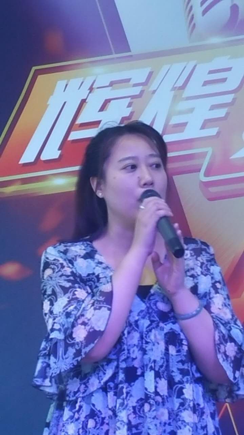 才艺展示无限辉煌&mdash;2017年辉煌好声音PK赛